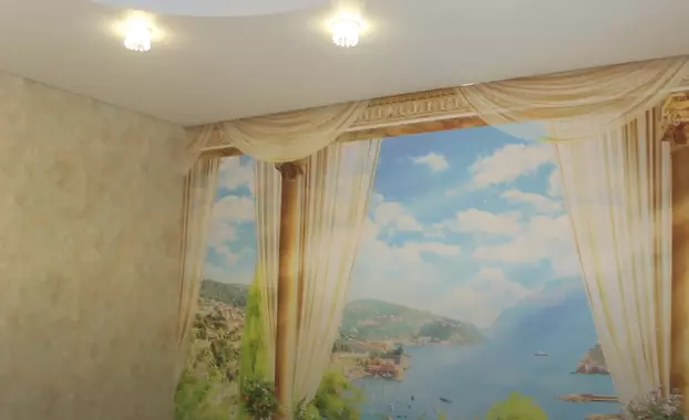 Арзамас, , фото 1