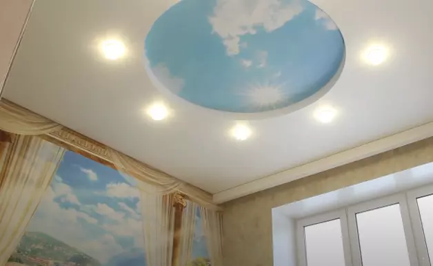 Арзамас, , фото 2