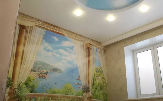 Арзамас, , фото 3