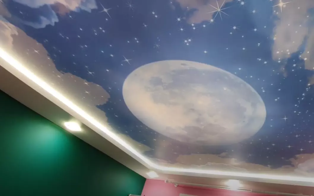 Арзамас, , фото 1