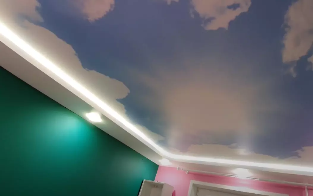 Арзамас, , фото 2