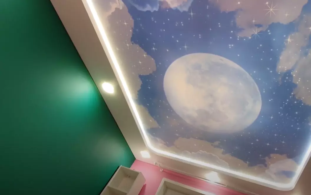 Арзамас, , фото 3