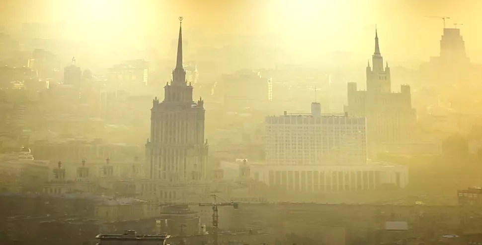 Северодвинск, , фото 2